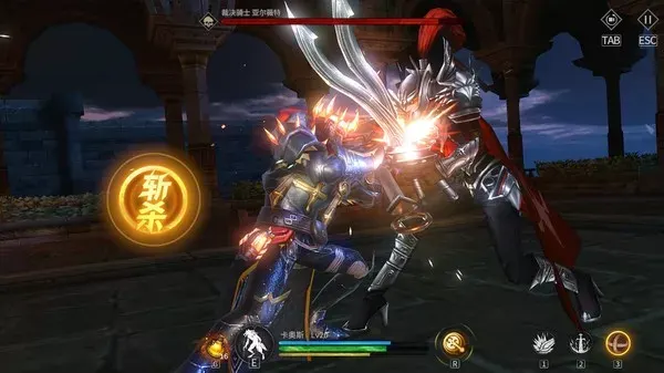 Blade of God (2020) PC Full
