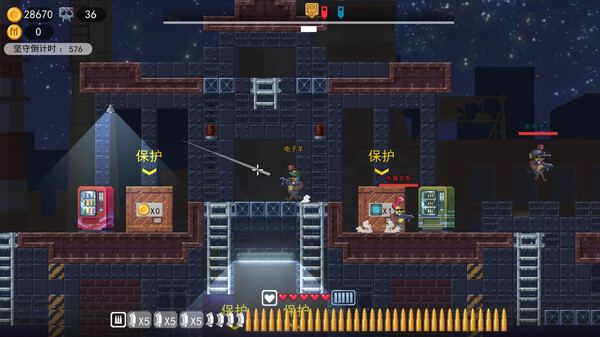 Chicken Fall (2023) PC Full