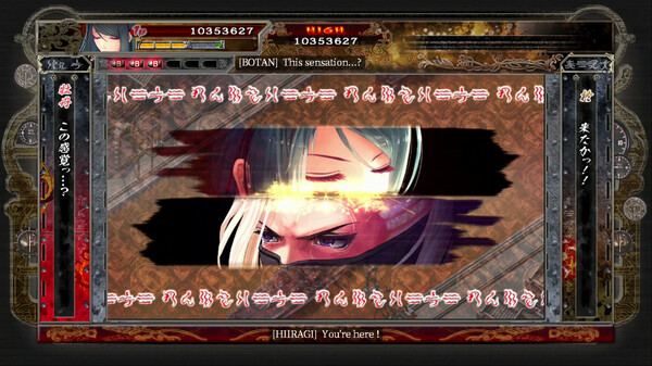 Akai Katana Shin (2022) PC Full Español