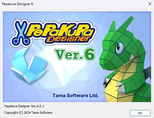 Pepakura Designer Versión Full Español