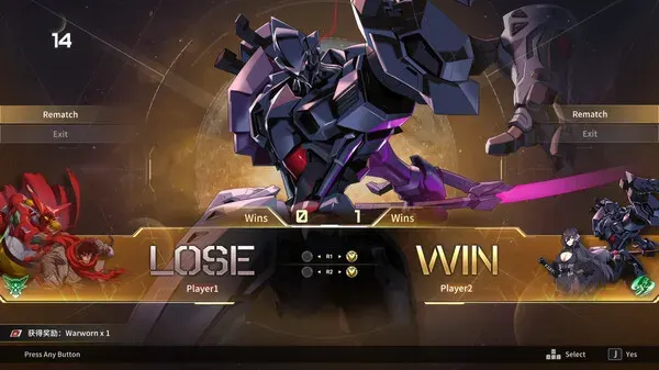 Iron Saga VS (2025) PC Full