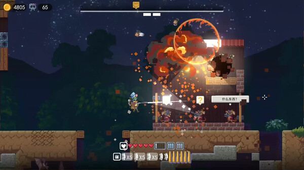 Chicken Fall (2023) PC Full