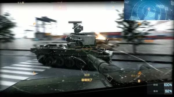Tokyo Warfare Turbo (2019) PC Full Español