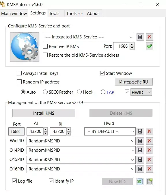 KMSAuto++ Activador de Windows 11, 10, 7 y 8.1 + Office