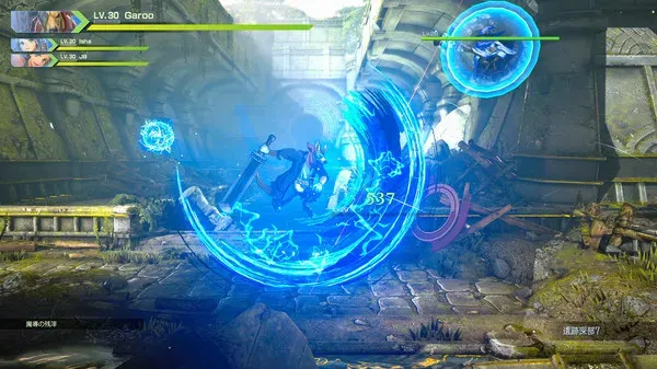 Eiyuden Chronicle: Rising (2022) PC Full Español