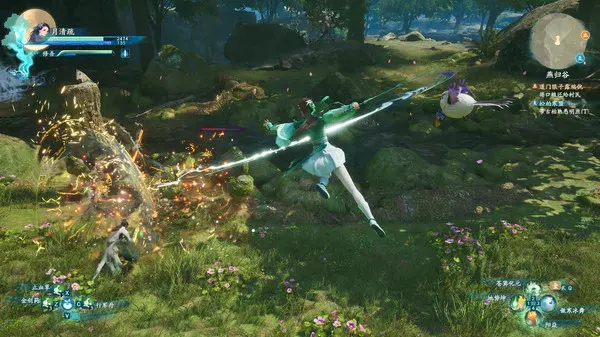 Sword and Fairy 7 (2021) PC Full Sword and Fairy 7 (2021) PC Full