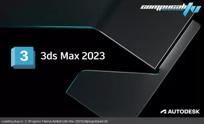 Autodesk 3DS MAX Versión Full