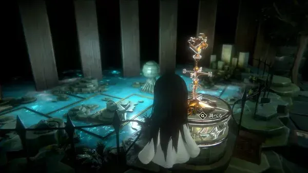 DEEMO -Reborn- (2020) PC Full