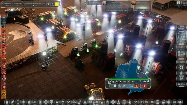 Solargene (2026) PC Full Español