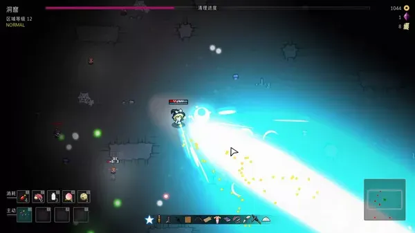 Touhou Endless Dream (2020) PC Game