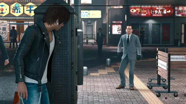 Judgment (2022) PC Full Español