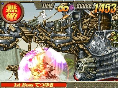 Metal Slug Collection PC Full Español Reloaded