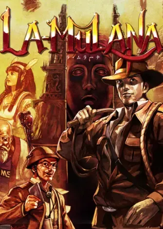 La Mulana PC Full Español La Mulana PC Full Español