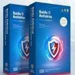 Baidu Antivirus Profesional 2013