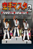 Karate Master 2: Knock Down Blow PC Full Español