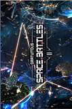 Gratuitous Space Battles 2 PC Full Español