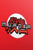 Murder PC Full