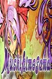 Mushihimesama PC Game