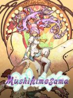 Mushihimesama (2015) PC Full
