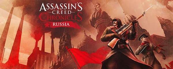 Assassin's Creed Chronicles se completará en febrero del 2016