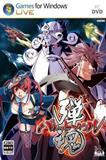 BULLET SOUL PC Full