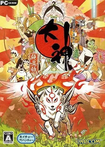 OKAMI HD (2017) PC Full + Traducción Español