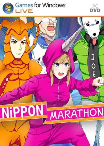 Nippon Marathon PC Full Nippon Marathon PC Full