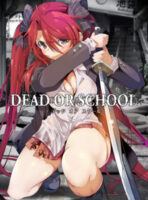 DEAD OR SCHOOL (2019) PC Full