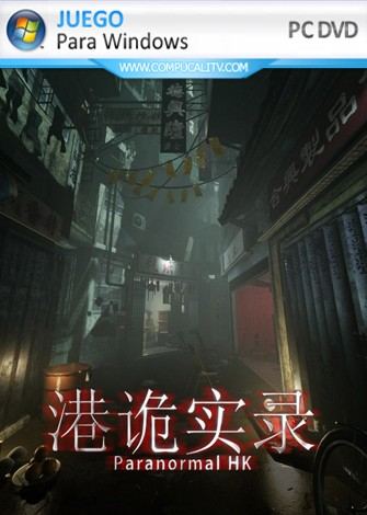 ParanormalHK (2020) PC Full