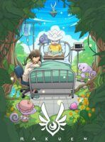 Rakuen (2017) PC Full