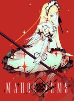 Mahou Arms (2026) PC Full