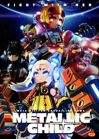 METALLIC CHILD (2021) PC Full