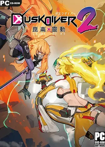 Dusk Diver 2 (2022) PC Full Dusk Diver 2 (2022) PC Full