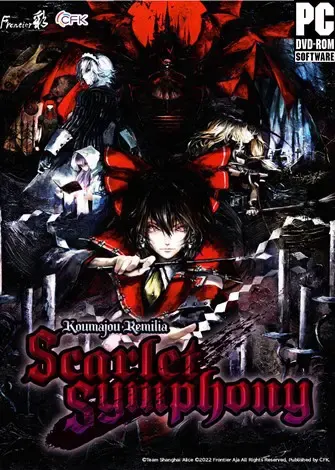 Koumajou Remilia: Scarlet Symphony (2022) PC Full