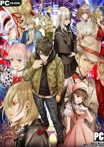 Yurukill: The Calumniation Games (2022) PC Full
