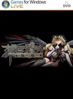 Taboo Trial (2023) PC Full Español