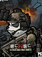 Bad 2 Bad: Apocalypse (2024) PC Full Español