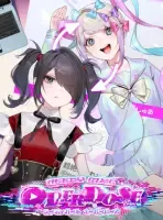 NEEDY GIRL OVERDOSE (2022) PC Full Español
