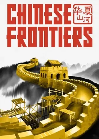 Chinese Frontiers (2025) PC Full Español