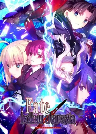Fate/hollow ataraxia REMASTERED (2025) PC Full