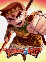 River City Saga: Journey to the West (2026) PC Full